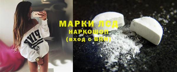 jwh Михайлов