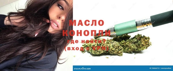 jwh Михайлов