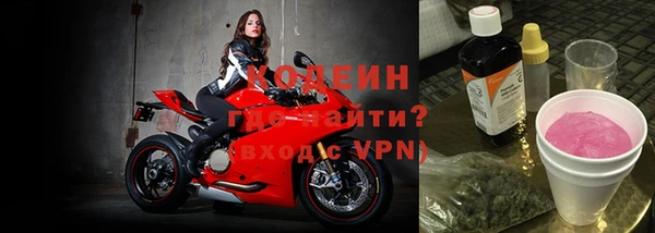 дурь Нея