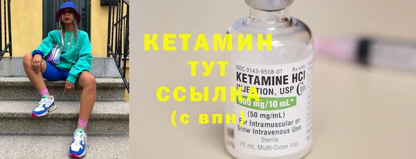 jwh Михайлов