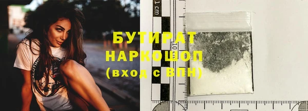 МДПВ Нефтегорск