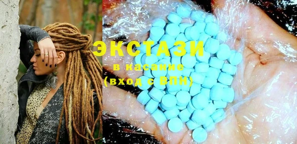 скорость Михайловка