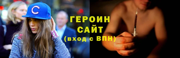 jwh Михайлов