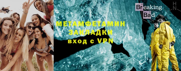 jwh Михайлов
