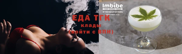 скорость Михайловка