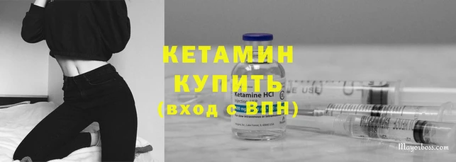 скорость Михайловка