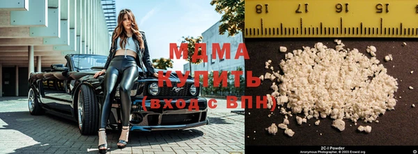 скорость Михайловка