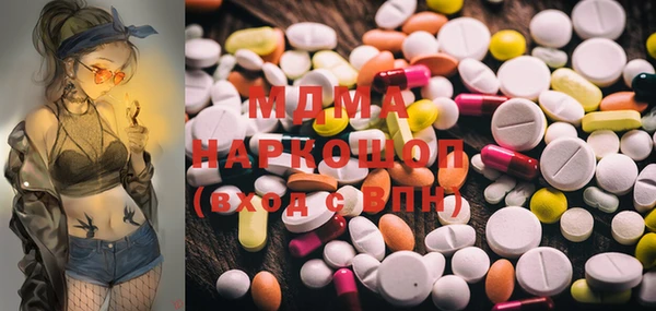 дурь Нея