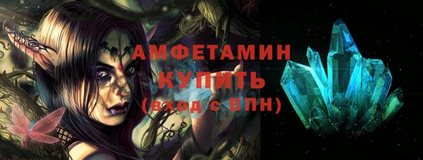 jwh Михайлов