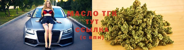 марки nbome Михайловск