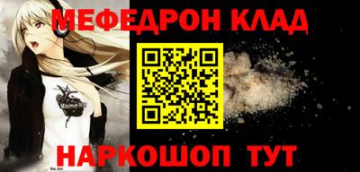 не бодяженный Балашиха