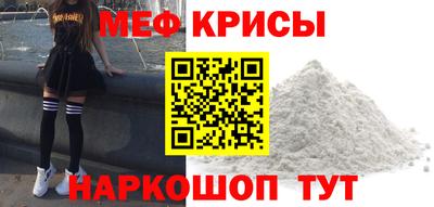 крисы Берёзовский