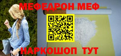 гашик Балашиха