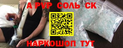 mdpv Гай