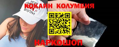 крисы Берёзовский