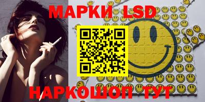 не бодяженный Балашиха