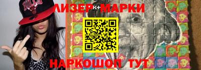 не бодяженный Балашиха