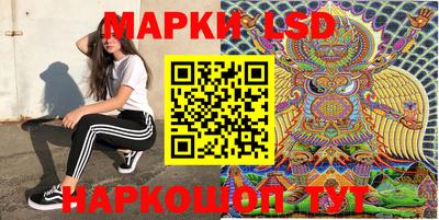 COCAINE Балаково