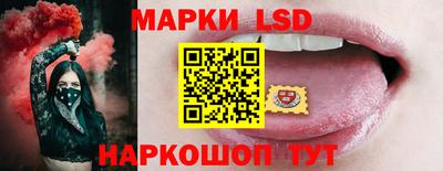 скорость mdpv Балахна