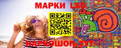 скорость mdpv Балахна
