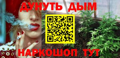 гашик Балашиха