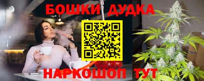 COCAINE Балаково