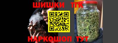 COCAINE Балаково
