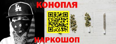 альфа пвп Бийск