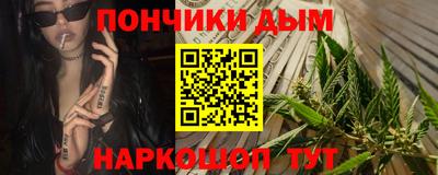 скорость mdpv Балахна