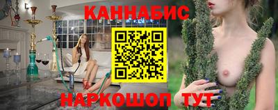 альфа пвп Балаково