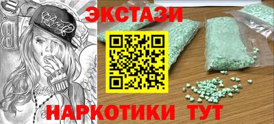 скорость mdpv Балахна