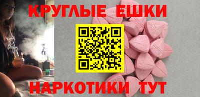COCAINE Балаково