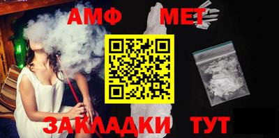 не бодяженный Балашиха