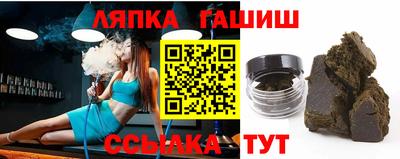 COCAINE Беслан