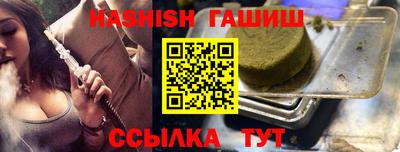 не бодяженный Балашиха