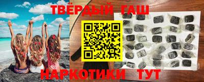 скорость mdpv Балахна