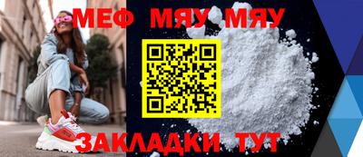 крисы Берёзовский