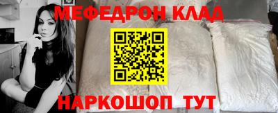 не бодяженный Балашиха