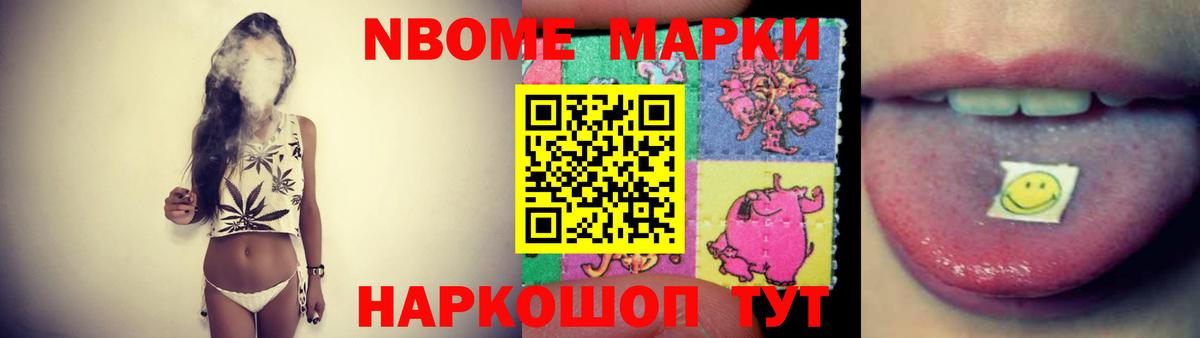 Лсд 25 экстази ecstasy Брянск